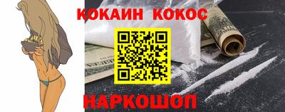 мдпв Белорецк
