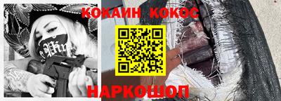 мдпв Белорецк