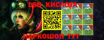 метадон Бердск