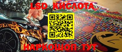 мдпв Белорецк