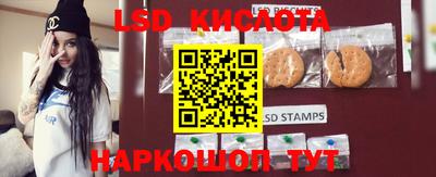 mix Белореченск