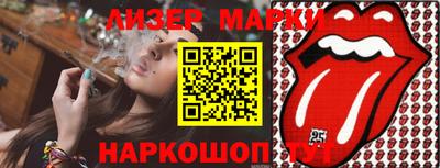 mix Белореченск