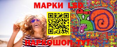 мдпв Белорецк