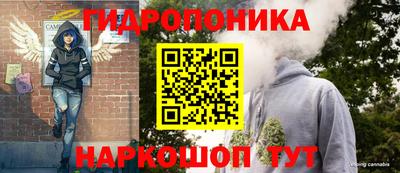mix Белореченск