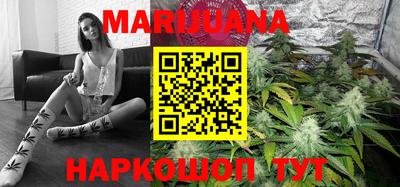 mix Белореченск