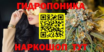 mix Белореченск