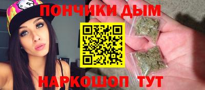 метадон Бердск