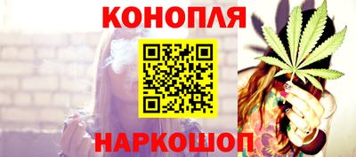 мдпв Белорецк