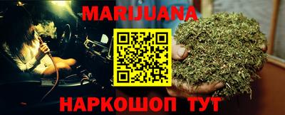 мдпв Белорецк