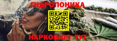 mix Белореченск