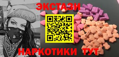 мдпв Белорецк