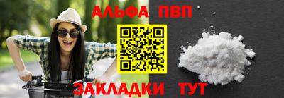 mix Белореченск