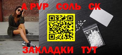 mix Белореченск