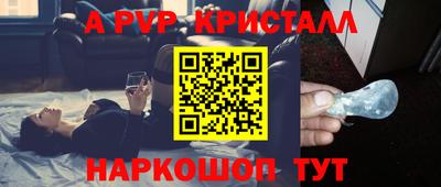 mix Белореченск