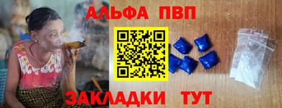 метадон Бердск