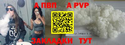 mix Белореченск