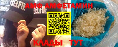 мдпв Белорецк