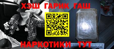 метадон Бердск