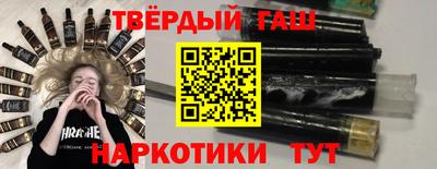 метадон Бердск