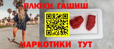 mix Белореченск