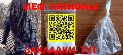 мдпв Белорецк
