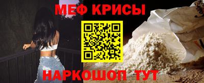 мдпв Белорецк